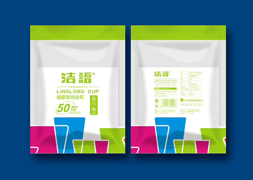 凤城市VI设计公司