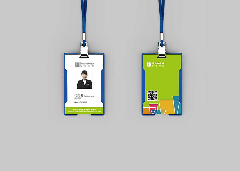 凤城市VI设计公司